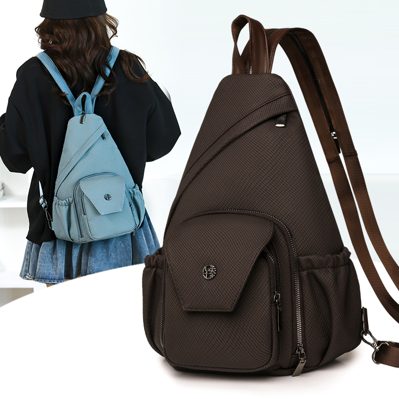 2026 New Trendy Sling Bag for  - Sling Backpack Shoulder 评论和价格