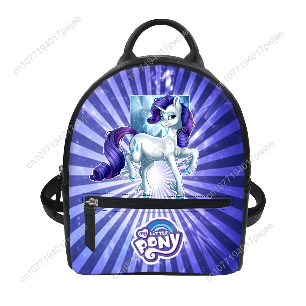 Rarity My Little Pony Custom M - Mini Backpack Purse 评论和价格