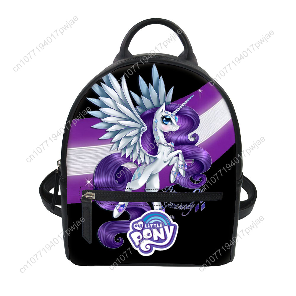 Rarity My Little Pony Custom M - Mini Backpack Purse 评论和价格
