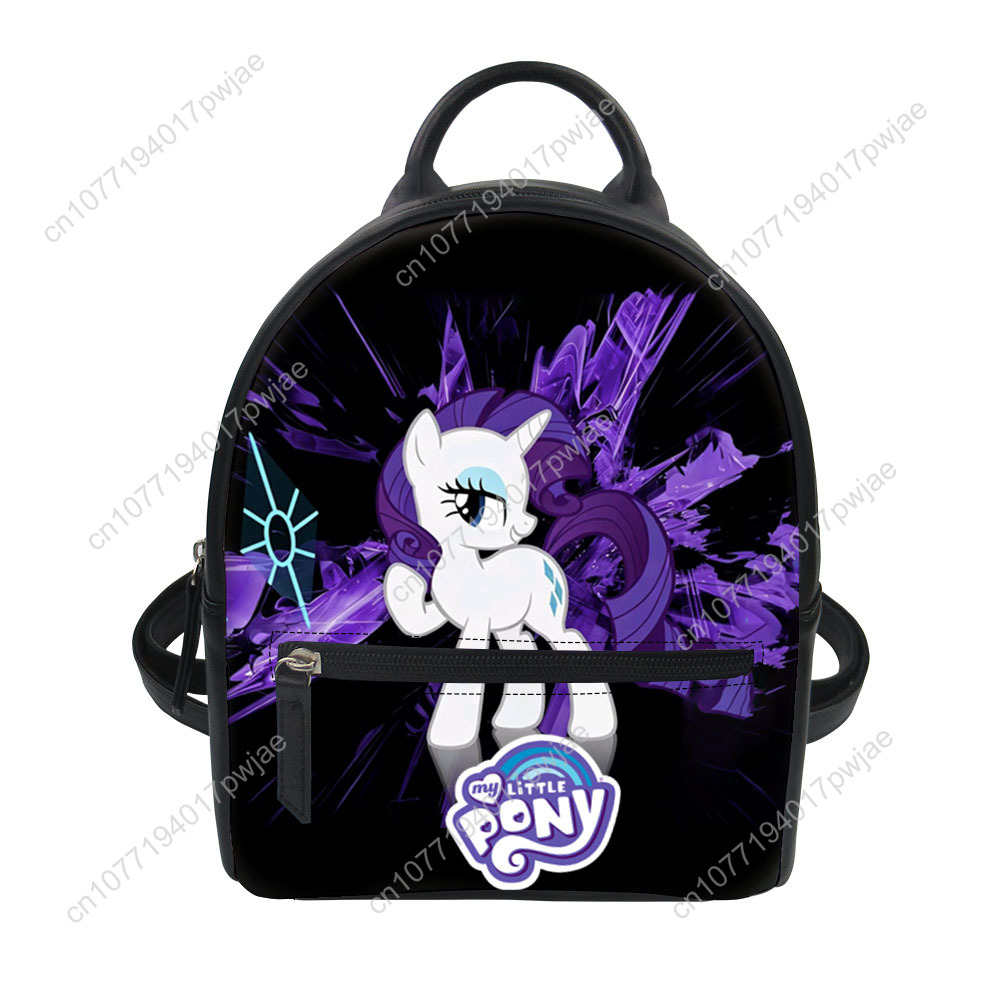 Rarity My Little Pony Custom M - Mini Backpack Purse 评论和价格