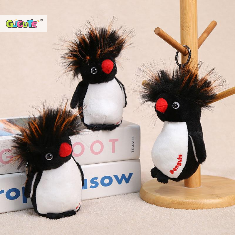Cute Penguin Plush Keychain St - Mini Backpack Purse 评论和价格
