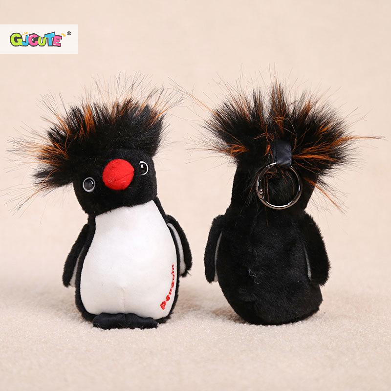 Cute Penguin Plush Keychain St - Mini Backpack Purse 评论和价格