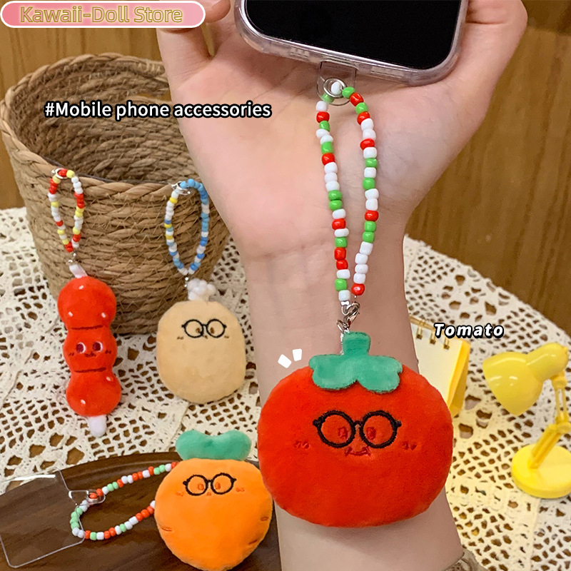 Tomato Carrot Plush Beaded Pho - Backpack Diaper Bag 评论和价格