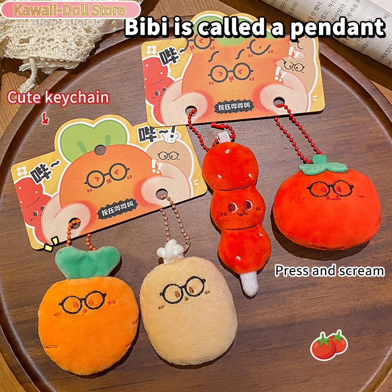 Tomato Carrot Plush Beaded Pho - Backpack Diaper Bag 评论和价格