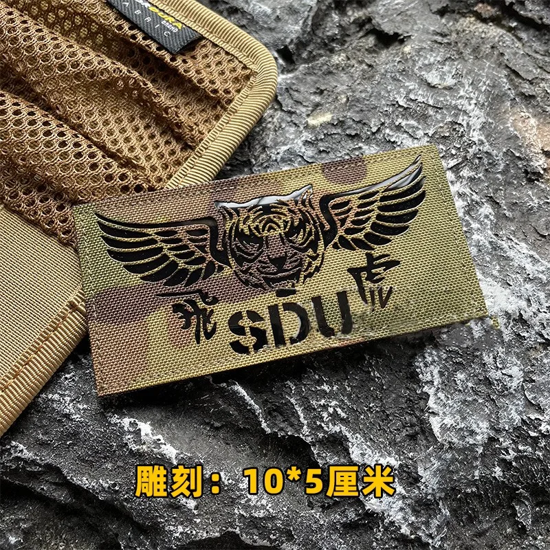 IR SDU FlyingTiger Carved Refl - Urban Backpack Tactical 评论和价格