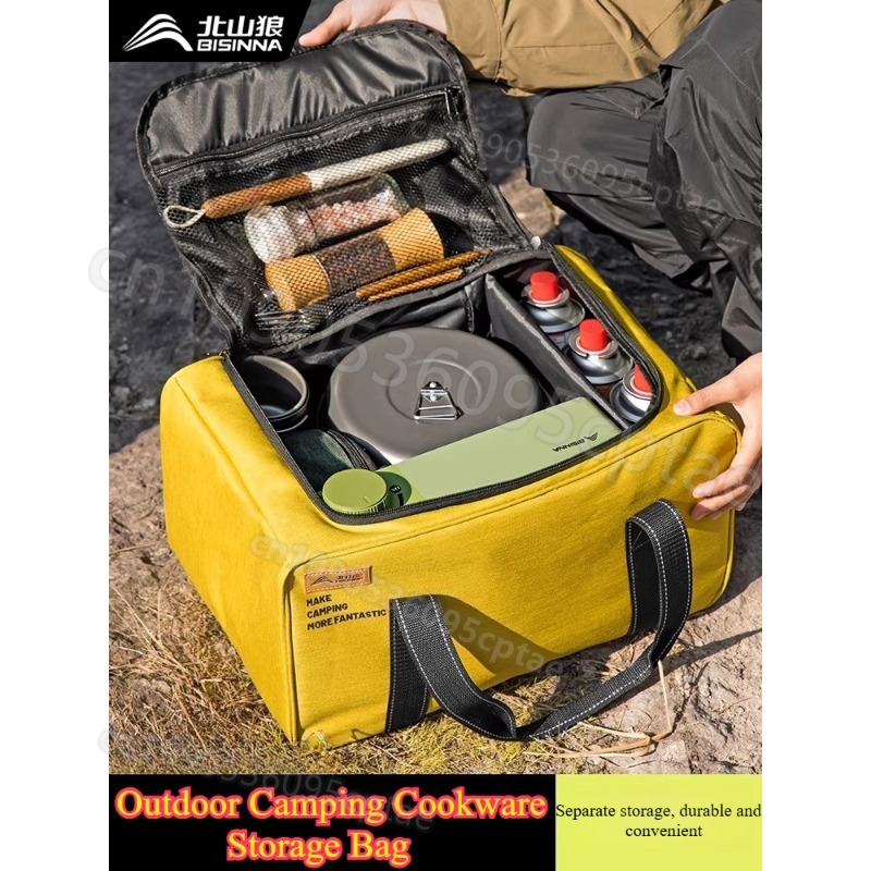 Portable Camping Cookware Set  - Foldable Backpack Small 评论和价格